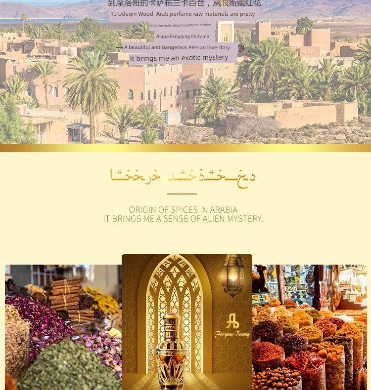 Perfume Árabe Qatar Dubai - Caixa Presente Premium Unissex